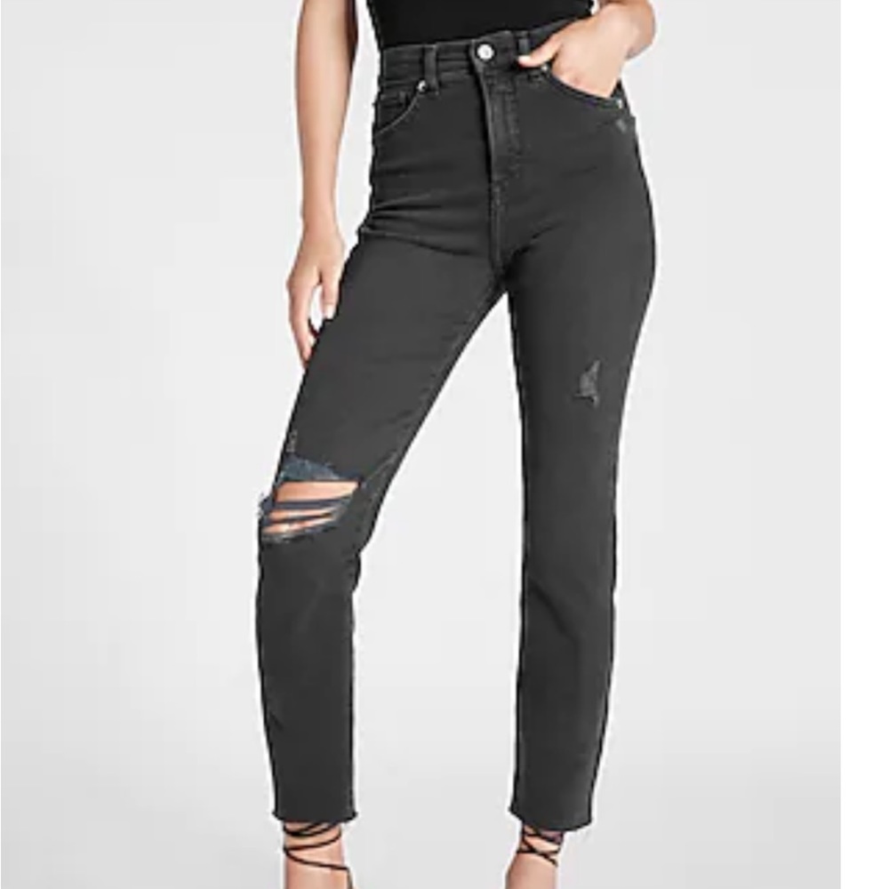 Express Slim Super High Rise Black Jeans